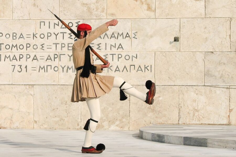 Athens Instagram Tour: The Most Scenic Spots - Key points at a glance