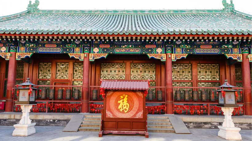 Beijing: Prince Kung's Palace Museum Ticket—Must-See Spot - The garden side of the experience