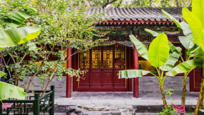 Beijing: Prince Kung’s Palace Museum Ticket—Must-See Spot