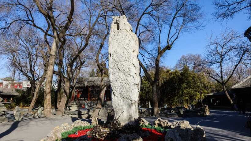 Beijing: Prince Kung's Palace Museum Ticket—Must-See Spot - Self-guided entry compared with a guided visit