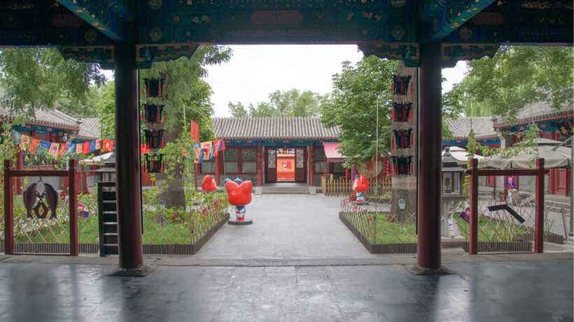 Beijing: Prince Kung's Palace Museum Ticket—Must-See Spot - Prince Kung’s Palace beside the Forbidden City