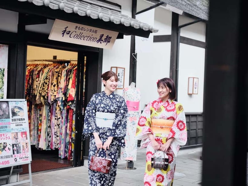 Kumamoto: 【jyousaien】Kimonorental with photoshoot - The sword, umbrella, and printed photo