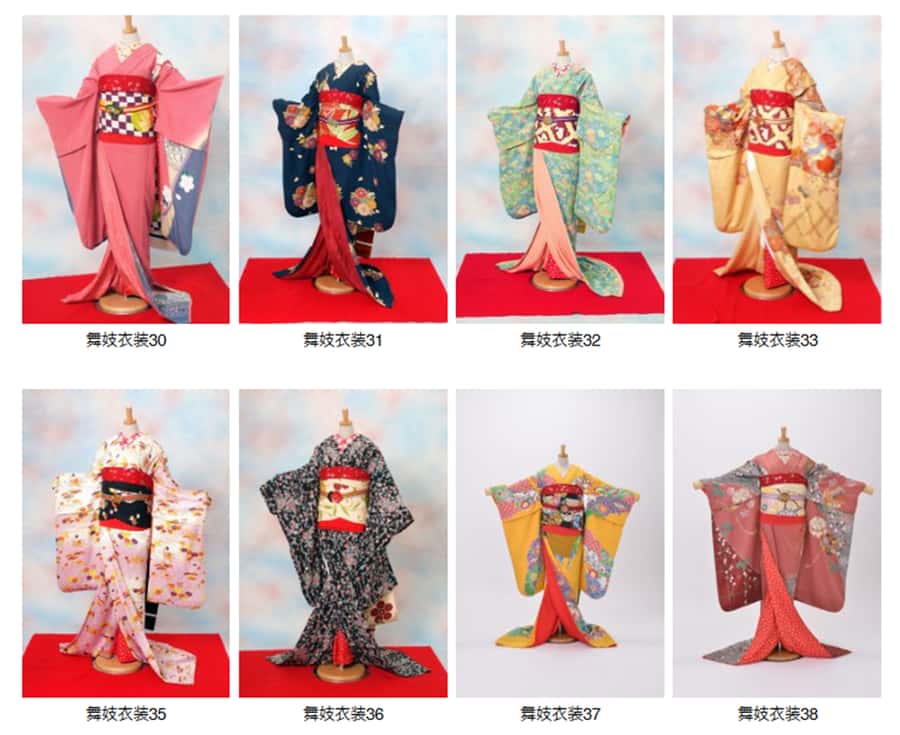 Kyoto: 2-Hour Maiko Makeover and Photo Studio Shoot - Key points at a glance