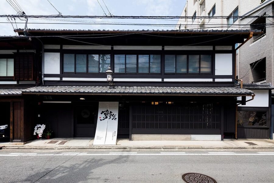 Kyoto Kimono Professional Photoshoot - Which setting fits your trip?