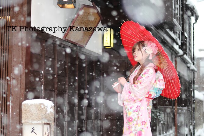Photoshoot session by professional photographer in Kanazawa - Kimono or casual clothes, with room for your own style