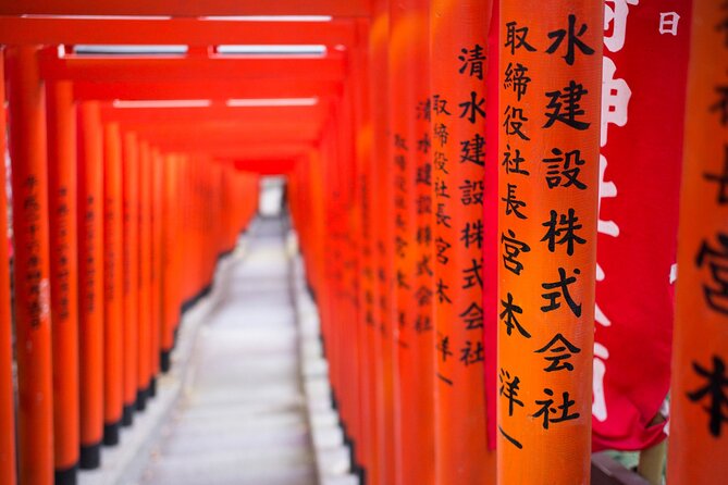 Tokyo 6hr Instagram Highlights Private Tour with Licensed Guide - Gardens for a slower set of photographs